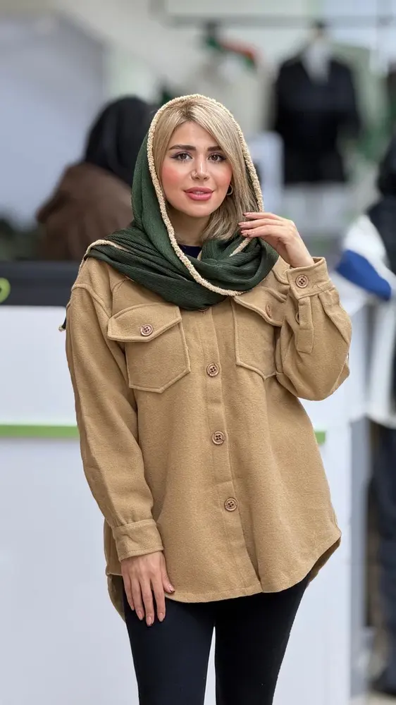 شکت فوتر
